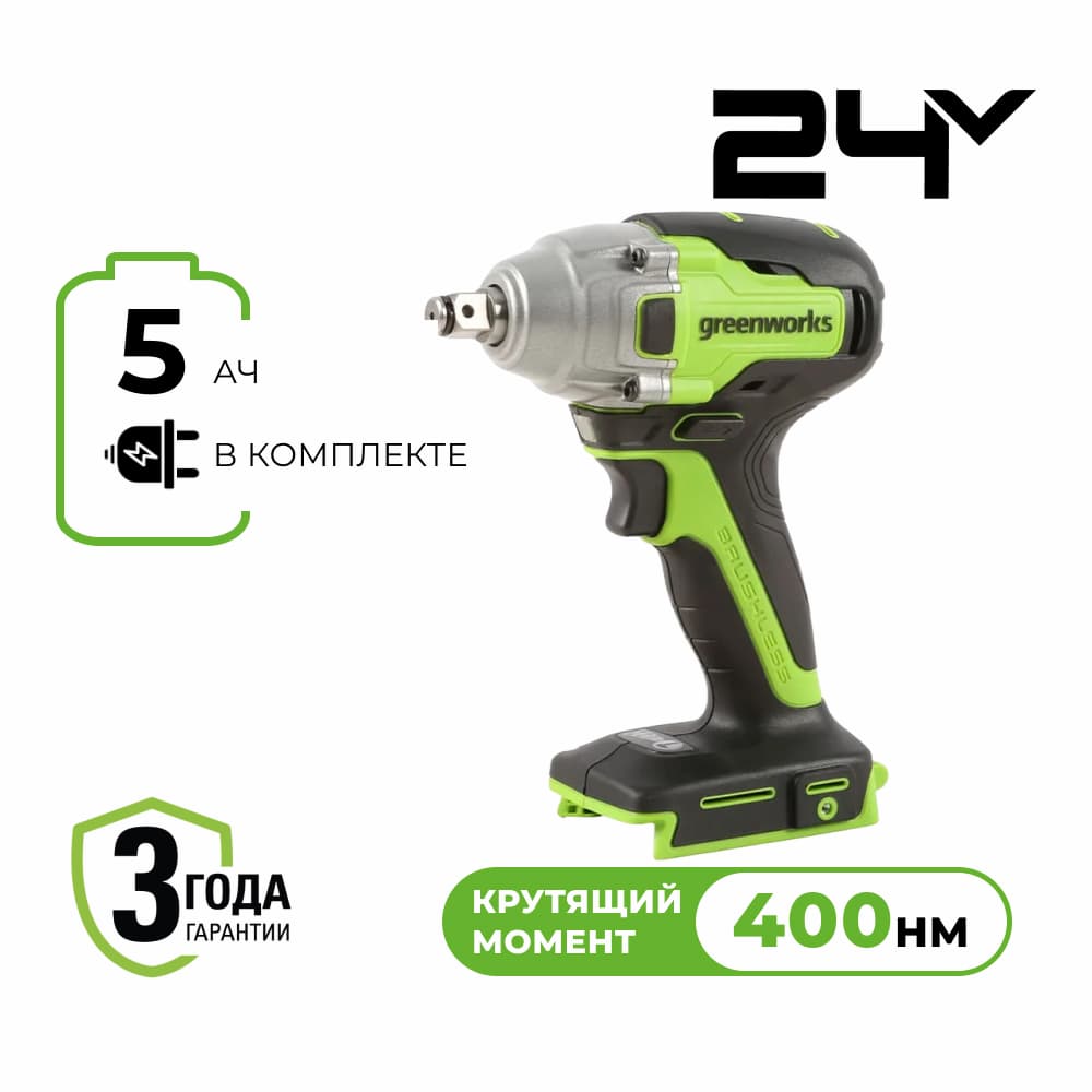    Greenworks GD24IW400, 24V,/, 1/2'', 400, 15,,, Greenworks 3802907CUG