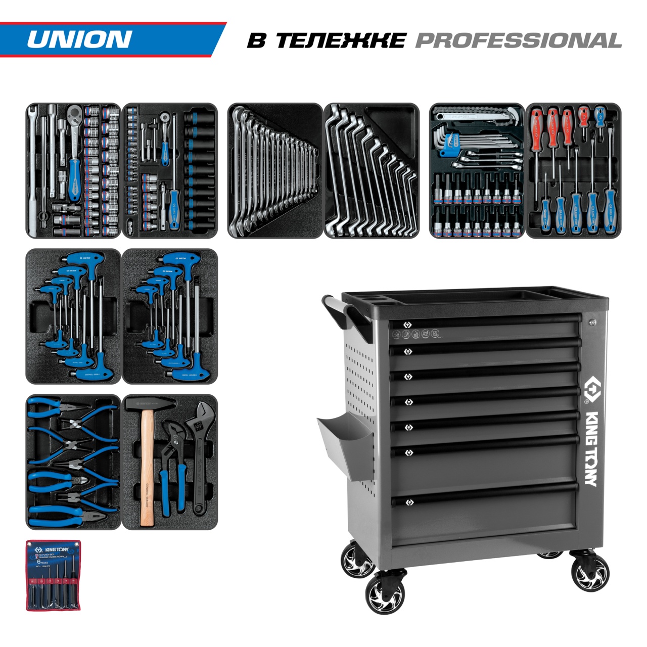   UNION   , 173 , KING TONY 9G38-000MRG