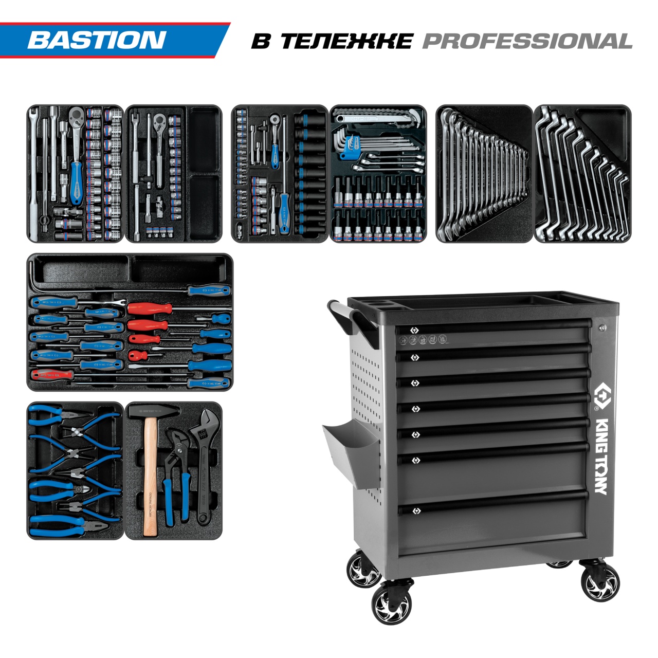   BASTION   , 204 , KING TONY 9G38-100MRG