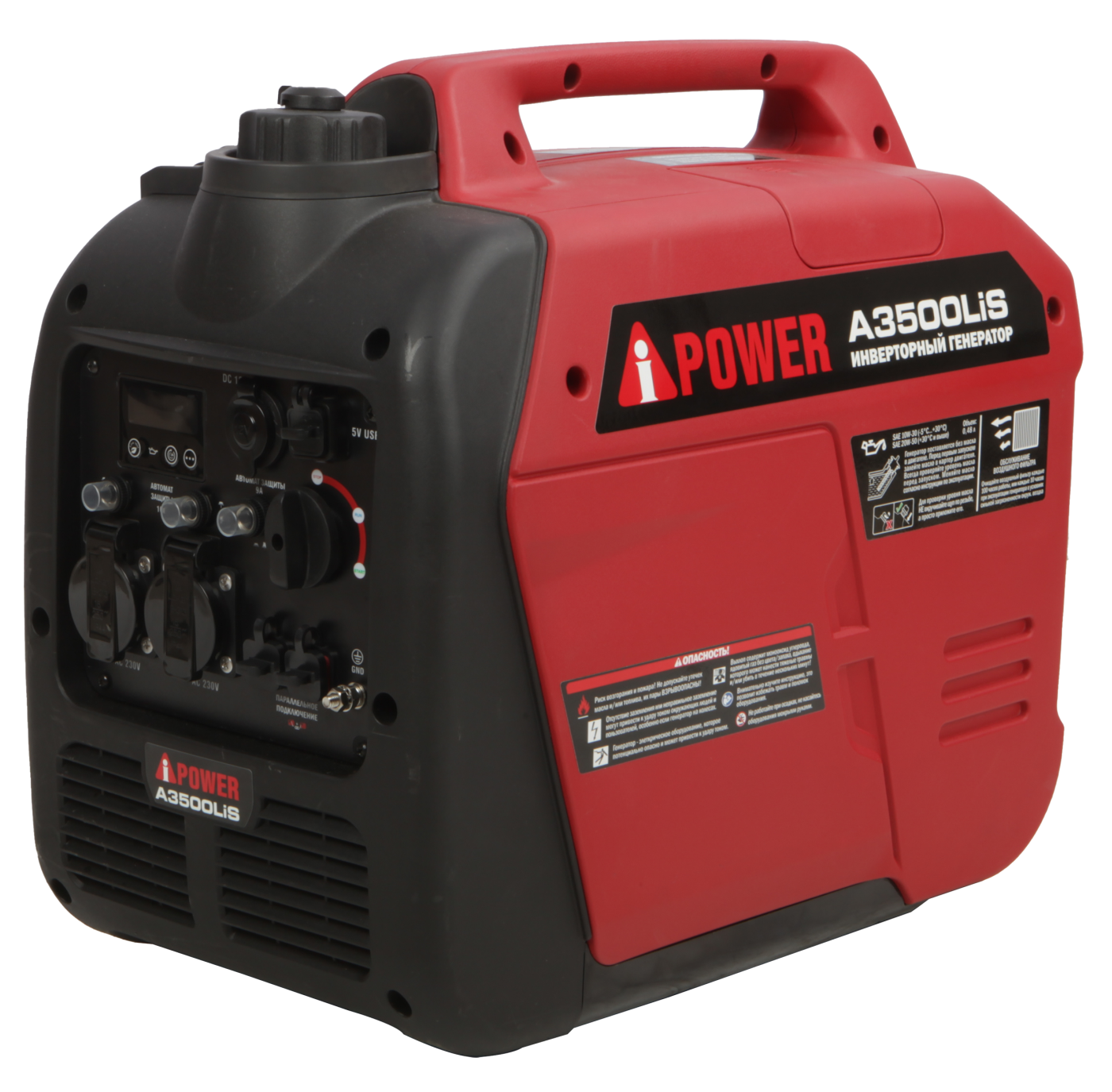   A1400Lis A-iPower 20311