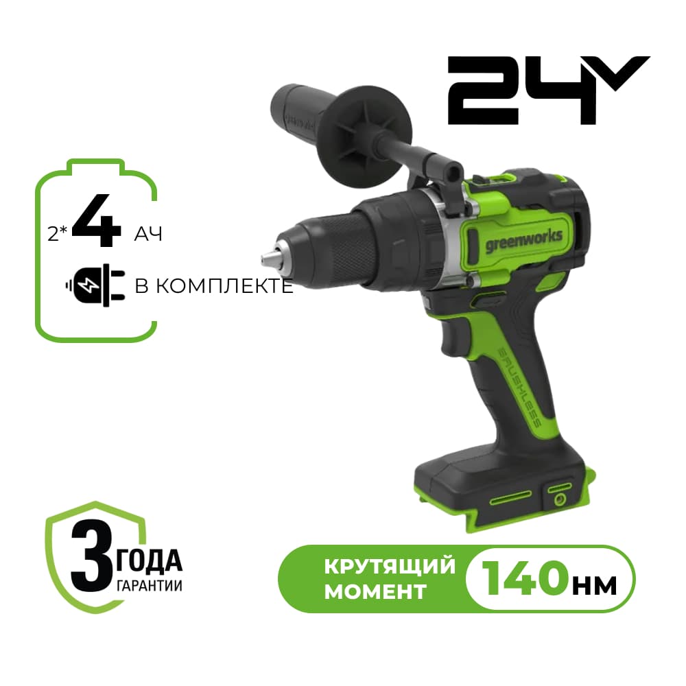 -   Greenworks GD24DD140, 24V, Greenworks 3707607CUD