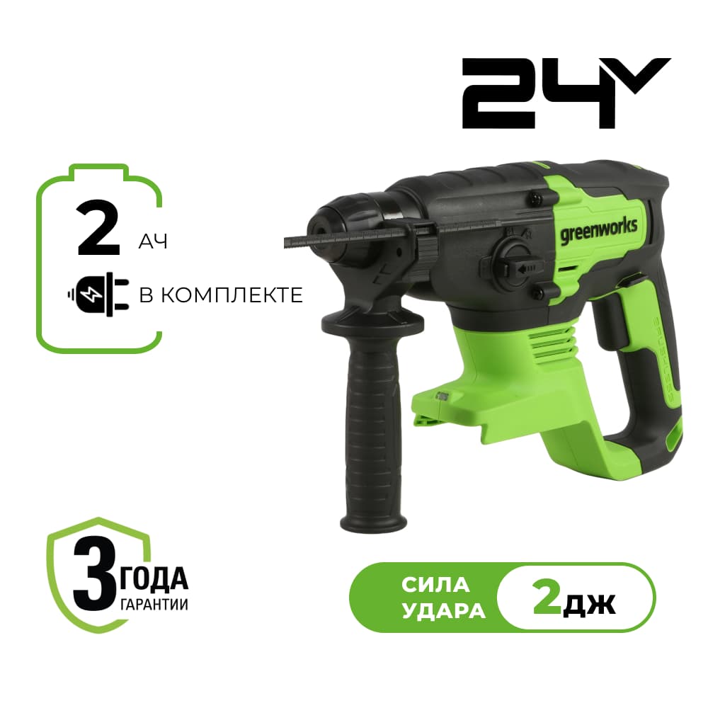   Greenworks GD24SDS2, 24V, 2 ,12,, Greenworks 3803007CUA