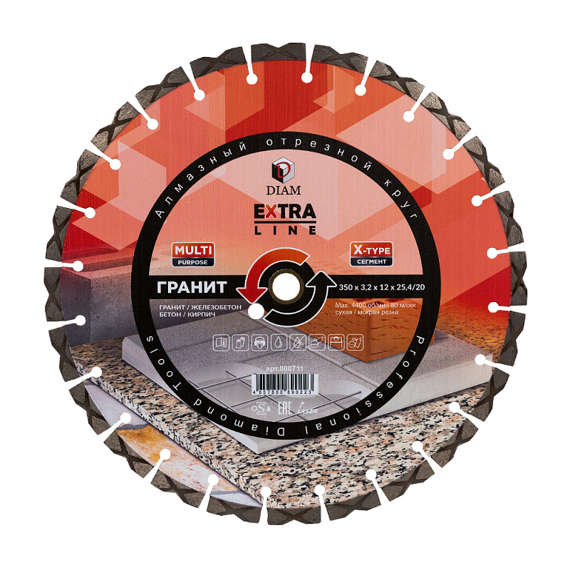 ���� �������� �������� ���������� 350*3,2*12*25,4/20 ������������ Multipurpose ����� ������ (������, �����), DIAM 000711