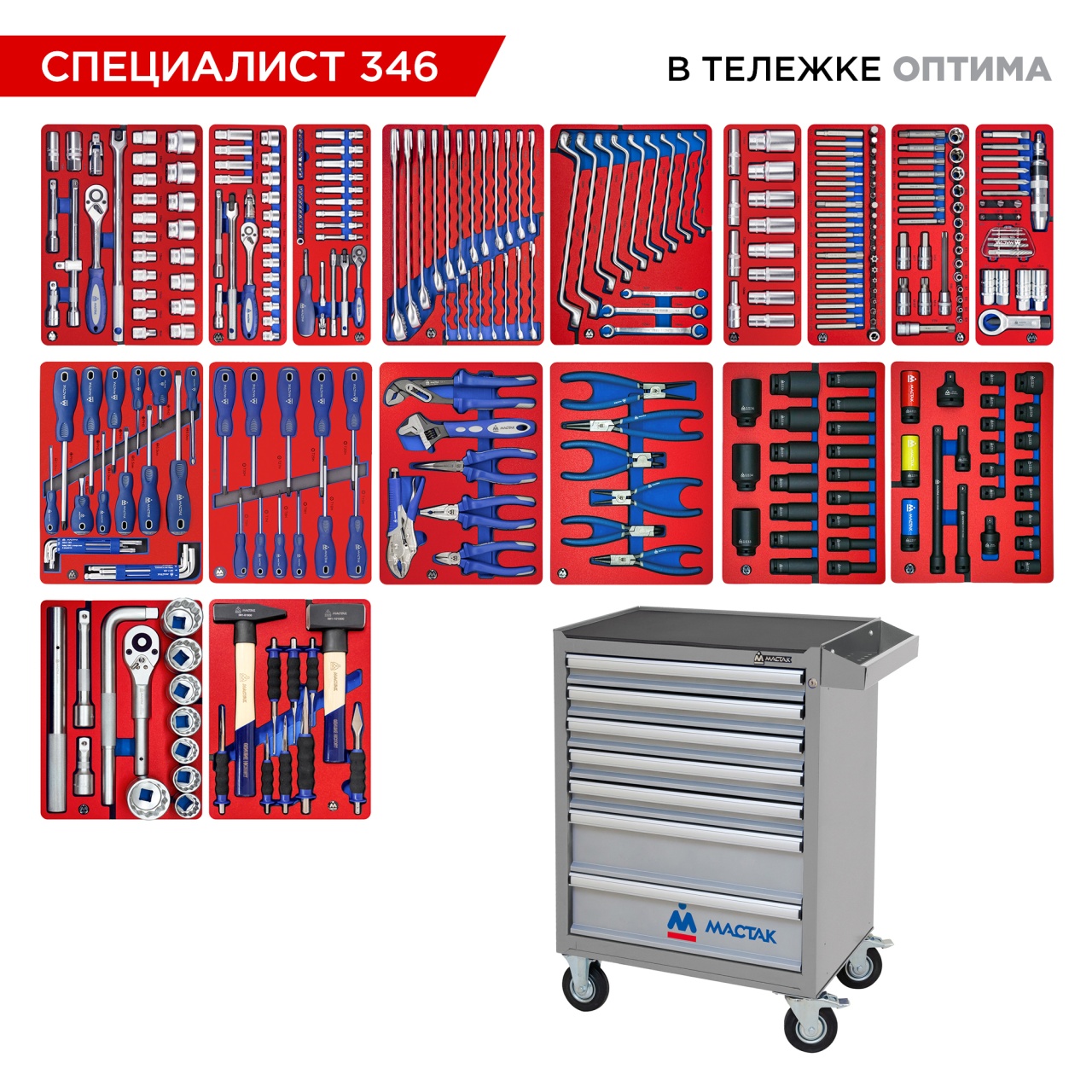 ����� ������������ 346 ���������, "���������� 346", � ����� �������, ������ 52-07346G