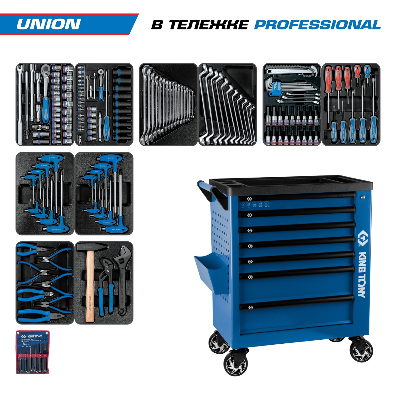   UNION   , 173 , KING TONY 9G38-000MRB