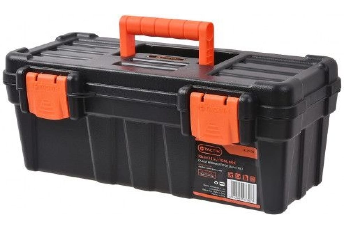 Ящик для инструмента 13" с черной крышкой и пластиковыми замками (33,0 х 16 х 13,0 см), TACTIX 320130