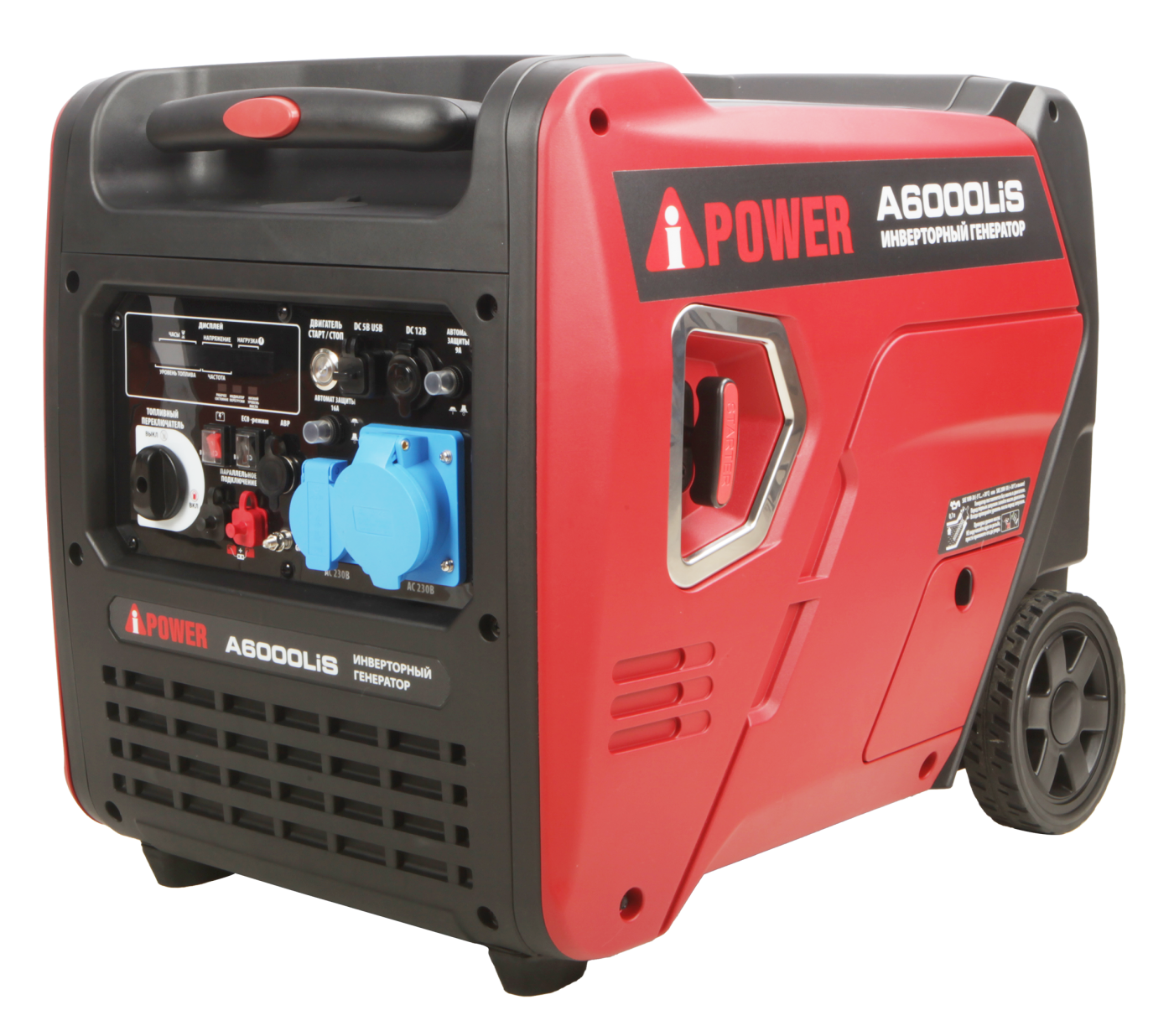   A6000Lis A-iPower 20312