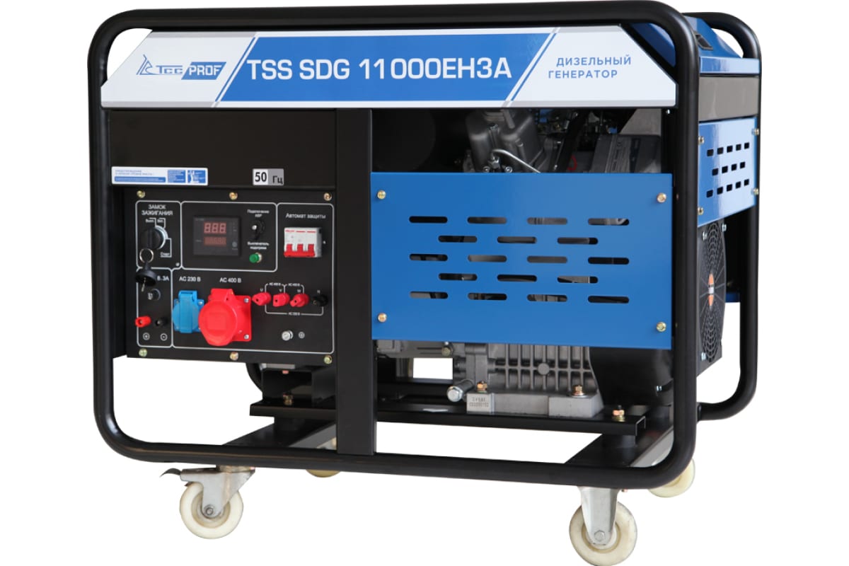 Дизель генератор TSS SDG 11000EH3A, 100056