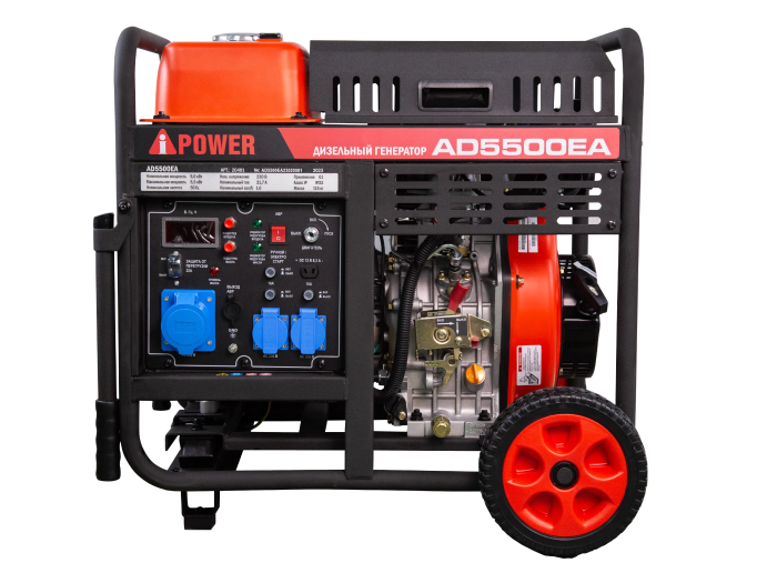   AD5500EA 5 , A-ipower 20401