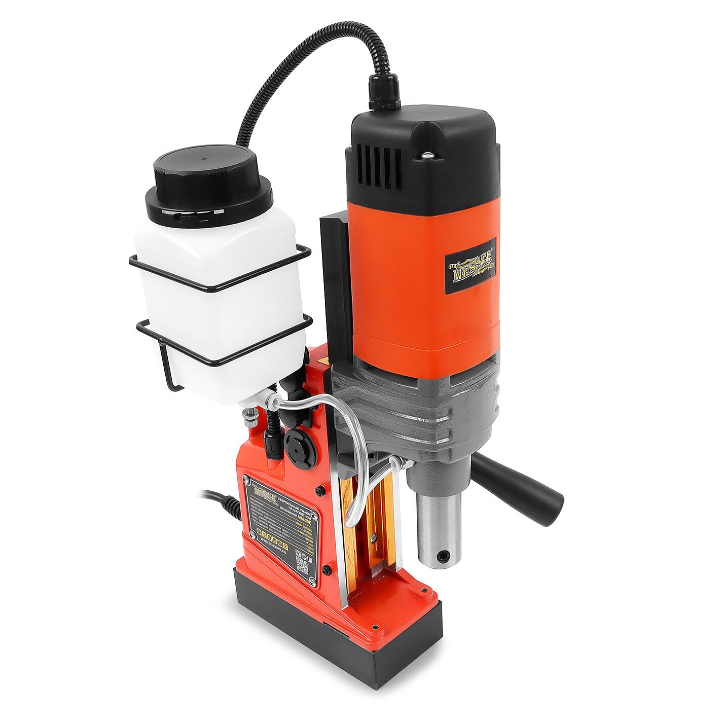      MESSER MM-50E, 11-01-150