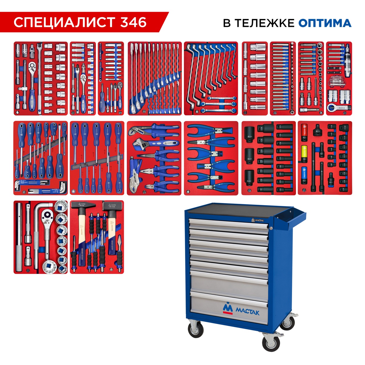 ����� ������������ 346 ���������, "���������� 346", � ����� �������, ������ 52-07346B