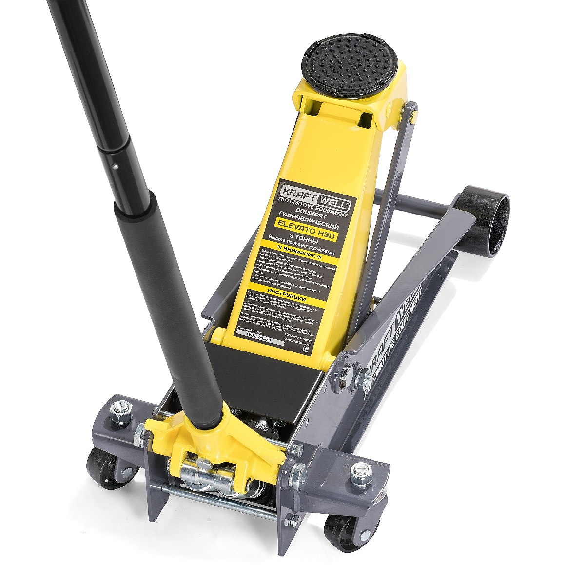 ������� �/� 3 � KraftWell ELEVATO H3D