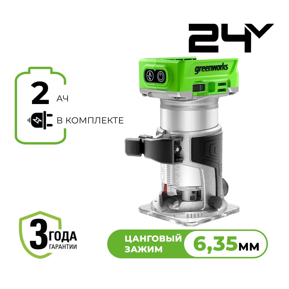   . Greenworks G24RO, 24V, 12,, Greenworks 3502507CUA