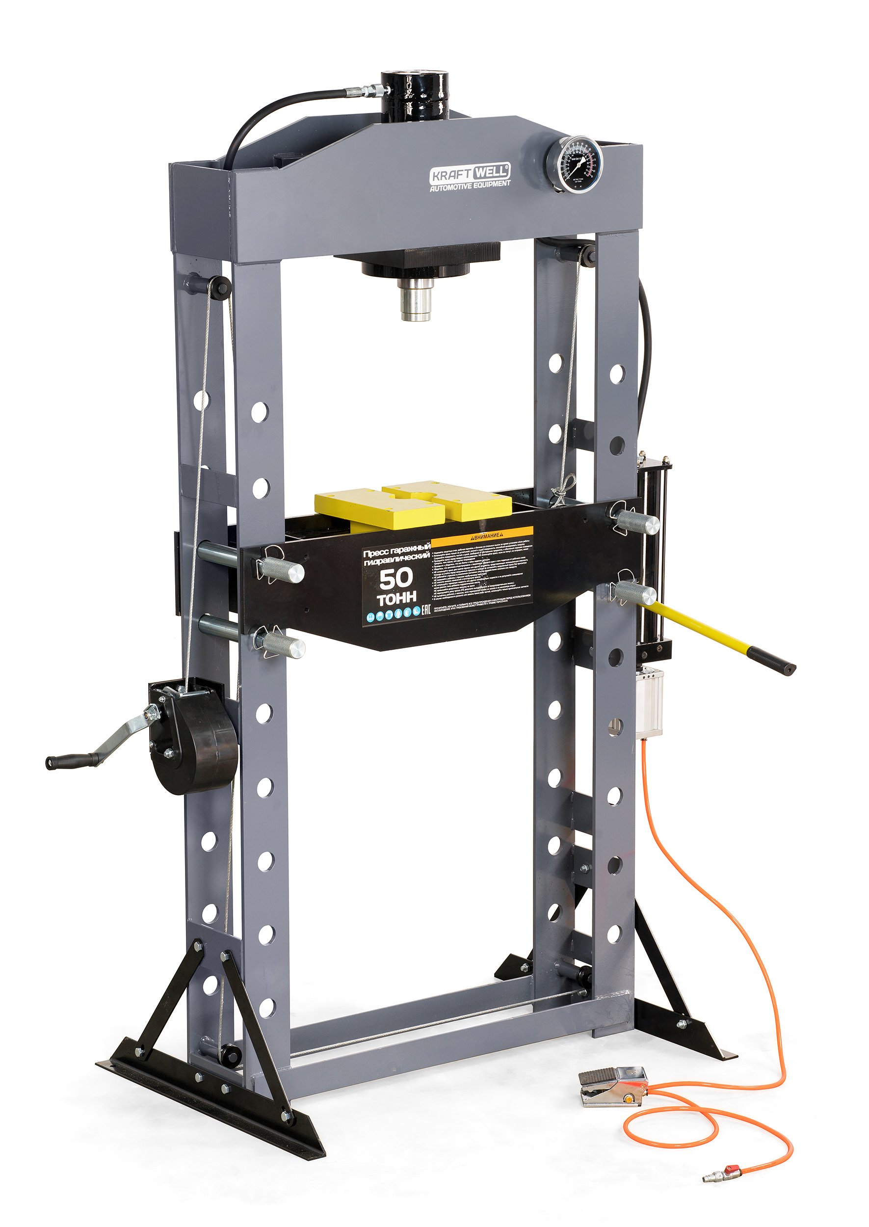 ����� 50 � ������� ���� � ������ � �������������� �������� KraftWell KRWPR50A