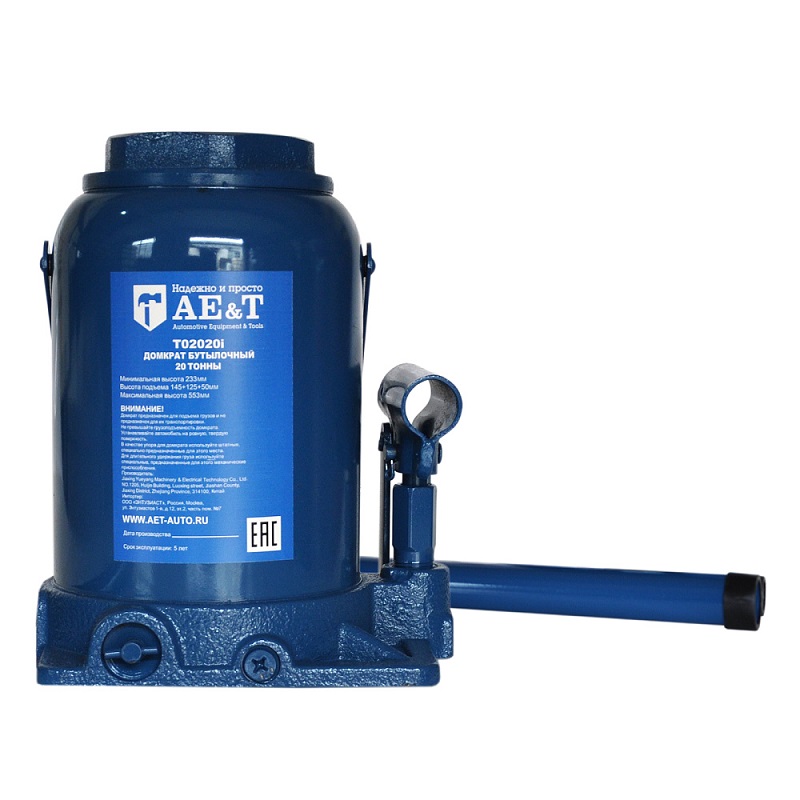    20  AE&T T02020i