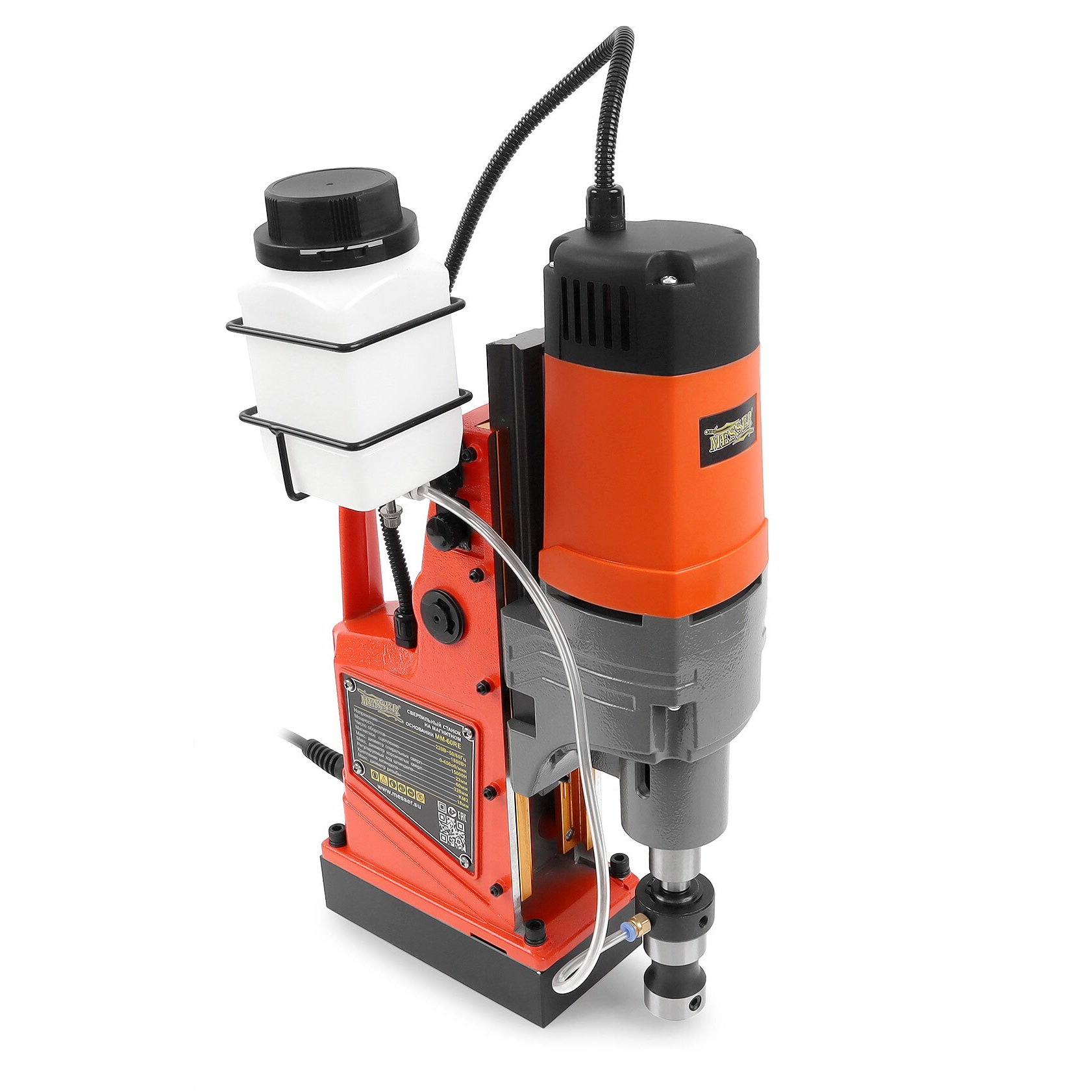      MESSER MM-60RE, 11-01-160