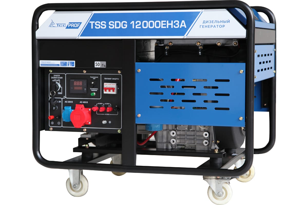 Дизель генератор TSS SDG 12000EH3A, 100058