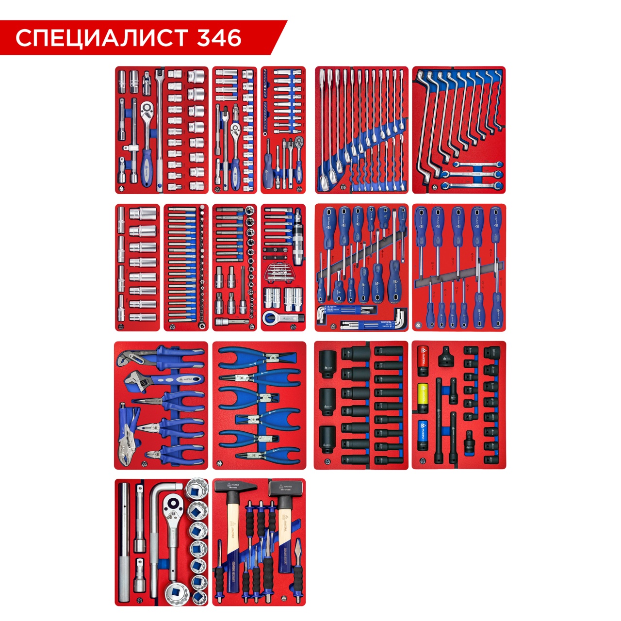 ����� ������������ 346 ��������, "���������� 346", ��� �������, 17 ����������, ������ 5-00346