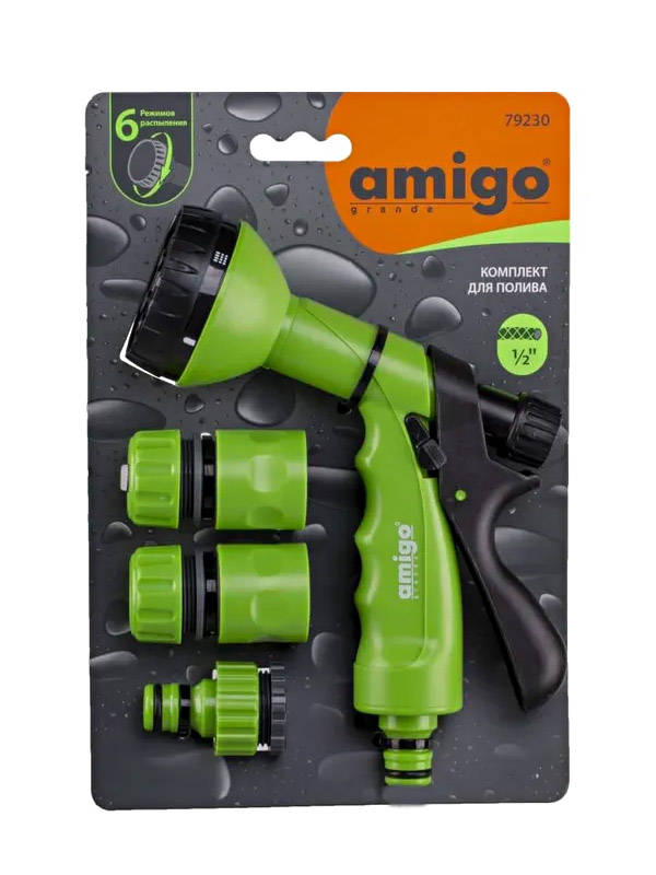 �������� ��� ������ AMIGO 79230