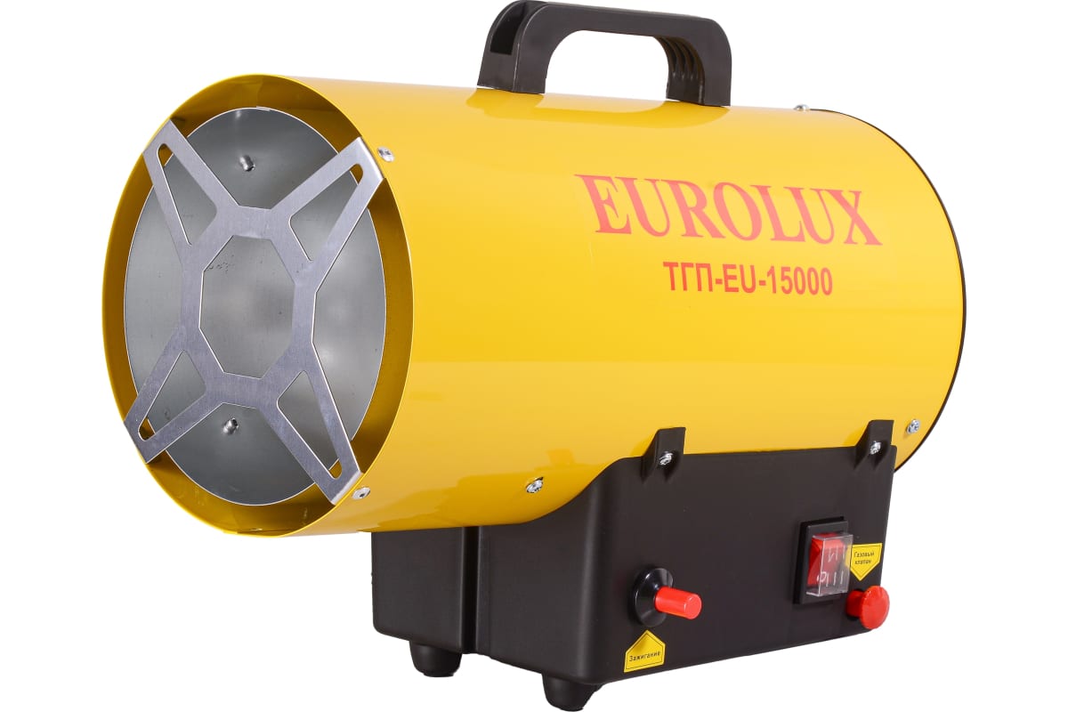 Тепловая газовая пушка ТГП-EU-15000 Eurolux 67/1/48