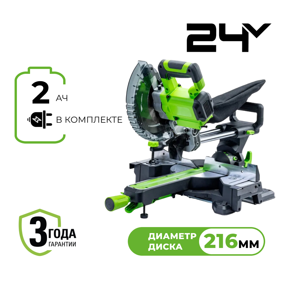   Greenworks GD24MS216, 24V, 12,, Greenworks 1501707UA