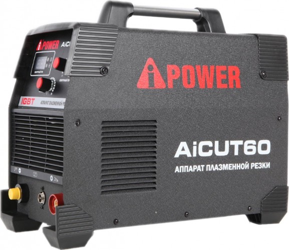 Инвертор плазменной резки A-iPower AiCUT40 63040
