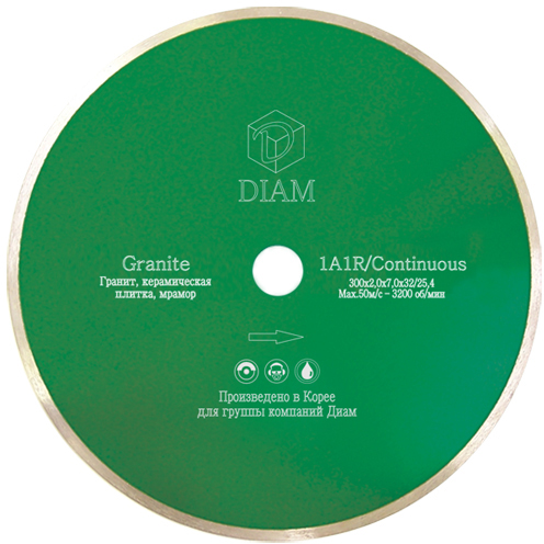 Алмазный диск DIAM Granite 200 мм
