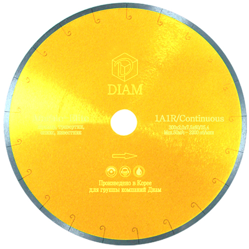 Алмазный диск DIAM Marble-Elite 300 мм