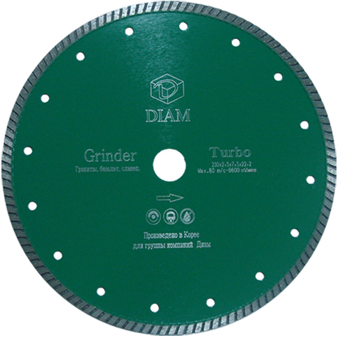Алмазный диск DIAM Turbo Grinder 115 мм