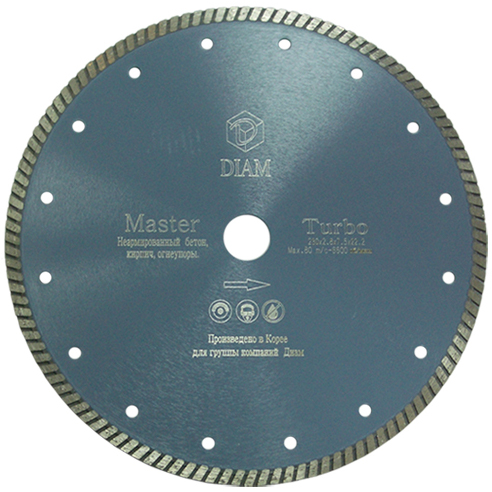 Алмазный диск DIAM Turbo Master 180 мм