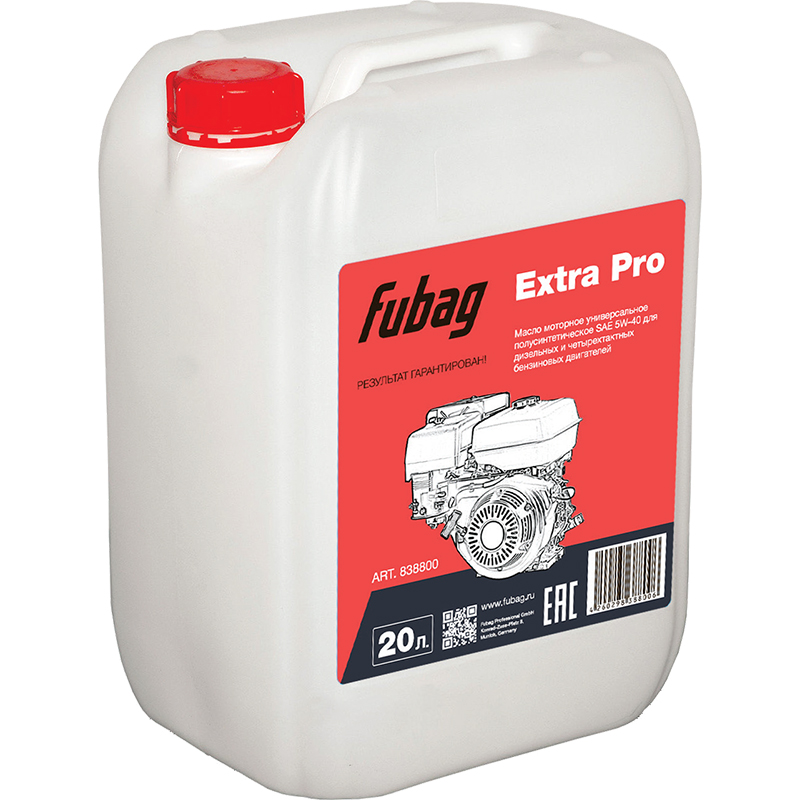 Масло полусинтетическое для четырехтактных двигателей (20 л) FUBAG Extra Pro (SAE 5W-40)