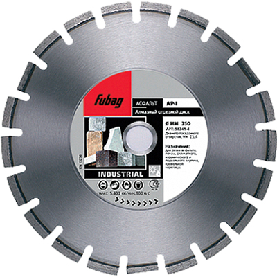 Алмазный диск FUBAG AP-I 58381-4