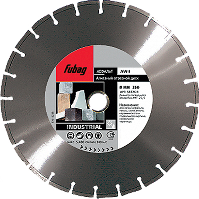 Алмазный диск FUBAG AW-I 58326-4