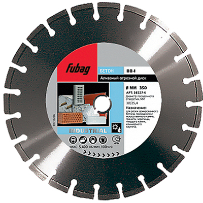 Алмазный диск FUBAG BB-I 58427-6