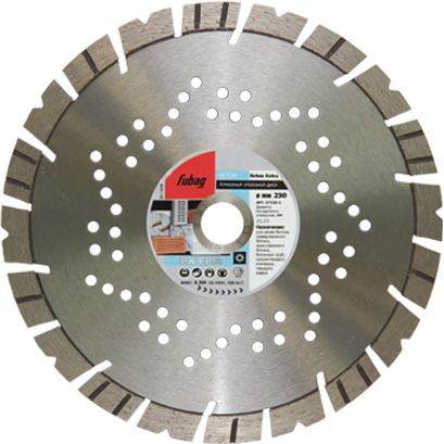 Алмазный диск FUBAG Beton Extra 37230-3