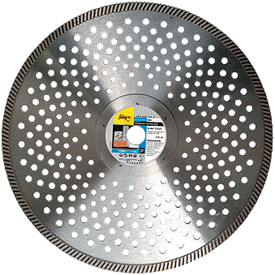 Алмазный диск FUBAG BS-I 58516-4