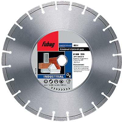 Алмазный диск FUBAG BZ-I 54421-6