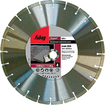 Алмазный диск FUBAG GF-I 52338-6