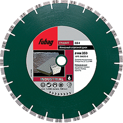 Алмазный диск FUBAG GS-I 54622-6