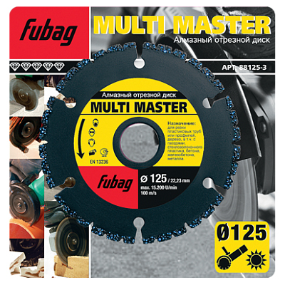 Алмазный диск FUBAG Multi Master 88115-3