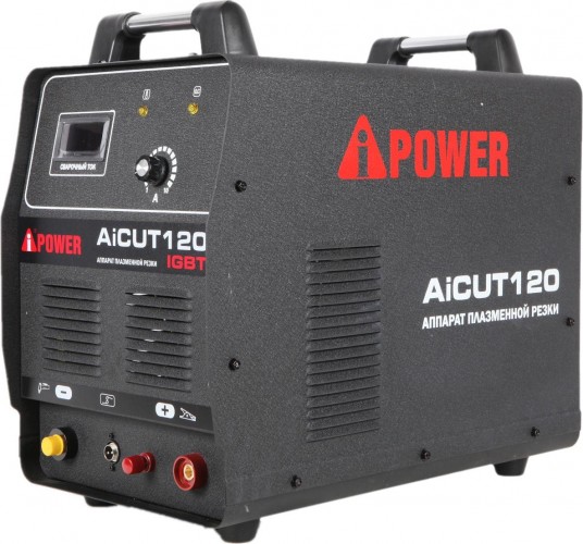 Инвертор плазменной резки A-iPower AiCUT120 63120