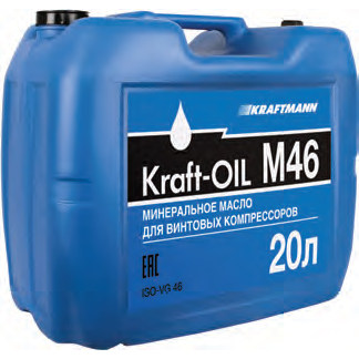 Масло минеральное для винтовых компрессоров (20 л) KRAFTMANN KRAFT-OIL M46