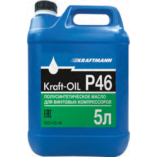 Масло полусинтетическое для винтовых компрессоров (5 л) KRAFTMANN KRAFT-OIL P46