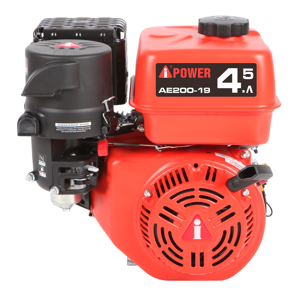 Двигатель бензиновый AE210-19 A-iPower 70113